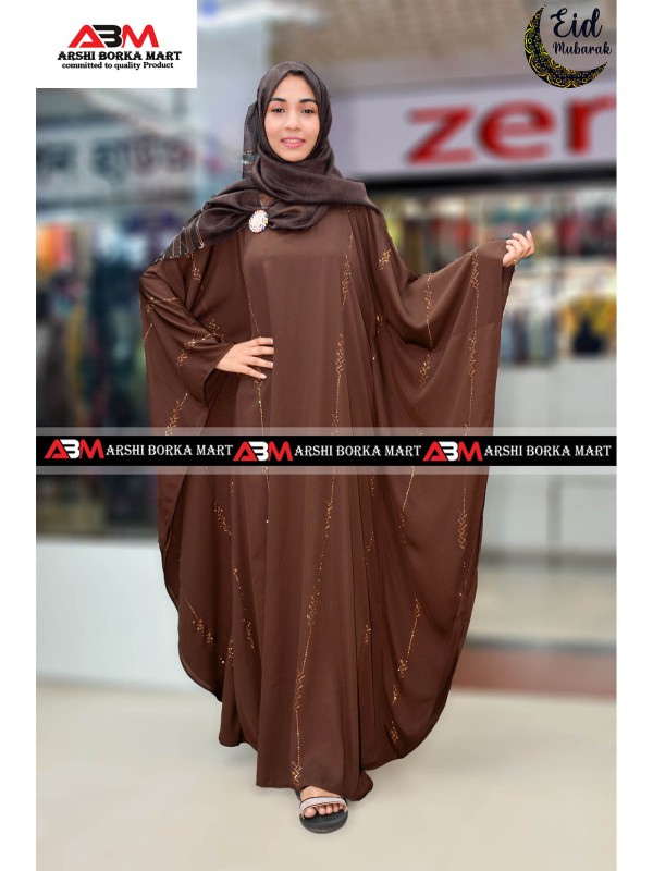 MC Stone Simple abaya in Coffee